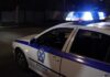 ΤΩΡΑ ΣΤΑ ΑΝΩ ΛΙΟΣΙΑ: Η Αστυνομία έχει περικυκλώσει τους ληστές σε εργοστάσιο