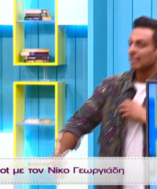 Επιτέλους Σαββατοκύριακο: Υποδέχτηκαν στο πλατό τον Πούμπουρα και εκείνος αποχώρησε; Τι συνέβη;
