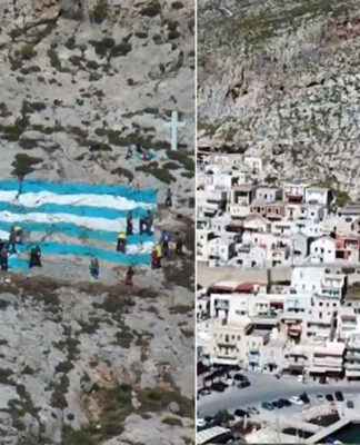 Κάλυμνος: Ζωγράφισαν γιγαντιαία ελληνική σημαία πάνω στο ύψωμα