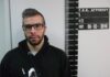 Αγρίνιο: Νέα στοιχεία για τον Δημήτρη Ματζαβίνο που συνελήφθη για αποπλάνηση μαθητών – Τι βρέθηκε στον υπολογιστή του