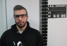 Αγρίνιο: Νέα στοιχεία για τον Δημήτρη Ματζαβίνο που συνελήφθη για αποπλάνηση μαθητών – Τι βρέθηκε στον υπολογιστή του