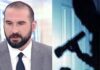 Δ. Τζανακόπουλος: «Έχουν μειωθεί 30% οι διαρρήξεις των σπιτιών»