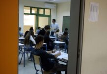 Δημόσιο: 20.000 προσλήψεις αναπληρωτών εκπαιδευτικών – Οι αιτήσεις και τα δικαιολογητικά