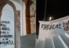 Αναρχικοί βεβήλωσαν 4 εκκλησίες μέσα στην Μεγάλη Εβδομάδα