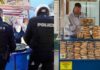 Η ΕΛ.ΑΣ. συνέλαβε νεαρό που πουλούσε κουλούρια έξω από εκκλησία της Έδεσσας