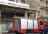 ΣΟΚ ΣΤΟΝ ΠΕΙΡΑΙΑ: Κάηκε ζωντανός στο διαμέρισμά του (ΦΩΤΟ + ΒΙΝΤΕΟ)