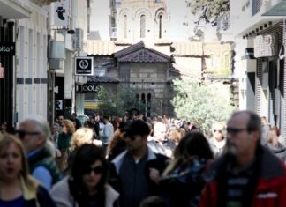 Εορταστικό ωράριο καταστημάτων τέλος. Πότε θα επανέλθει το κανονικό