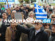 Καστοριά: Συγκέντρωση για τους Έλληνες Στρατιωτικούς – Με πανό και σημαίες ζήτησαν την απελευθέρωσή τους