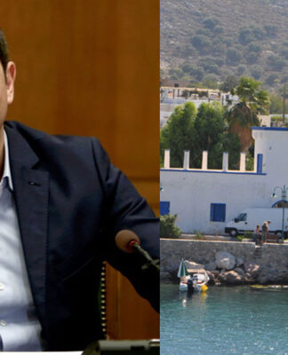 Τσίπρας για Τήλο: «Από τα ανατολικότερα σύνορα της Ευρωπαϊκής Ένωσης»