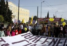 Aύξηση 138% στον αριθμό των ατόμων που πήραν ελληνική ιθαγένεια