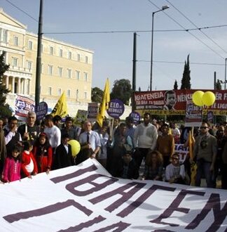 Aύξηση 138% στον αριθμό των ατόμων που πήραν ελληνική ιθαγένεια