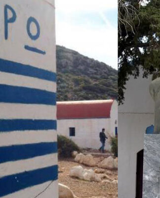 Νήσος Ρω: Μια σημαία, λίγοι φαντάροι και μια βαριά ιστορία