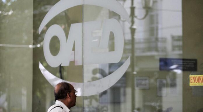 ΟΑΕΔ: 8 προγράμματα για ανέργους και επιχειρηματίες