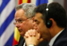 ΜΜΕ ΠΓΔΜ: «Upper Macedonia» το όνομα που συμφωνήθηκε