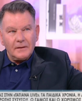 Κούγιας: «Παντρεύτηκα τον παιδικό μου έρωτα και 2 μήνες μετά το γάμο σκοτώθηκε σε τροχαίο»