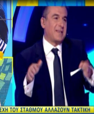 Ανατροπή! Με αναδιάρθρωση και όχι με μείωση μισθών προχωρά ο ΑΝΤ1