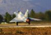 Η ανακοίνωση της Αεροπορίας για τον θάνατο του πιλότου του Mirage 2000-5