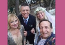 Παντρεύτηκε ο Δήμος Μυλωνάς – Η απίστευτη ατάκα της νύφης on camera!