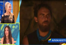 Μάριος Πρίαμος Ιωαννίδης: Μπαίνει στο survivor 2 – Τι αποκαλύπτει ο πρώην παίκτης του ριάλιτι;