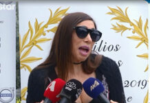 Μάγκυ Χαραλαμπίδου: «Μου έκλεψαν το κινητό. Είχα μέσα γυμνές φωτογραφίες»