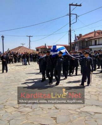 Γιώργος Μπαλταδώρος: Τελευταίο αντίο στον ήρωα Σμηναγό