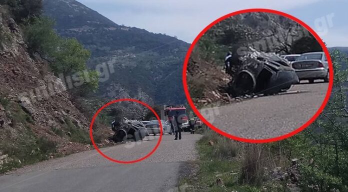 Αγρίνιο: Ταυτοποιήθηκε ο άνδρας που κάηκε ζωντανός στο Θέρμο