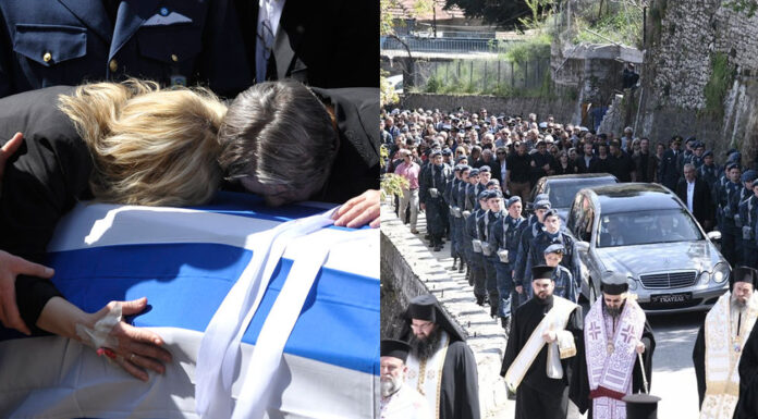 Η Ελλάδα αποχαιρέτησε τον σμηναγό Γιώργο Μπαλταδώρο
