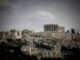 Η Ρεάλ Μαδρίτης "ζήτησε" την Ακρόπολη.