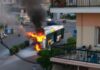 Νίκαια: Φωτιά σε λεωφορείο του ΟΑΣΑ