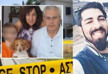 Συνταρακτικές αποκαλύψεις για το έγκλημα στη Λευκωσία – Ο φονιάς ζήτησε… σάντουιτς για τον γιο των θυμάτων – Ήθελε να φωτογραφίσει το λουτρό αίματος με tablet