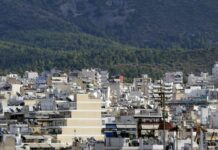 Ημέρα κρίσης για τον ΕΝΦΙΑ η 14η Ιουνίου – Τότε ανακοινώνονται οι νέες αντικειμενικές αξίες