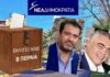 ΕΚΛΟΓΕΣ ΝΔ Β ΠΕΙΡΑΙΑ: Αυτοί εκλέγονται μέλη ΝΟΔΕ & Σύνεδροι – «Απογειώθηκε» ο Σταματάτος