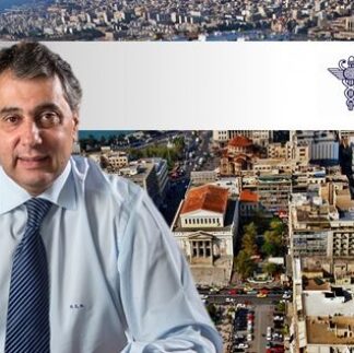 ΠΕΡΙΦΕΡΕΙΑΚΟ ΕΠΙΜΕΛΗΤΗΡΙΟ ΑΤΤΙΚΗΣ: Πρόεδρος ο Βασίλης Κορκίδης