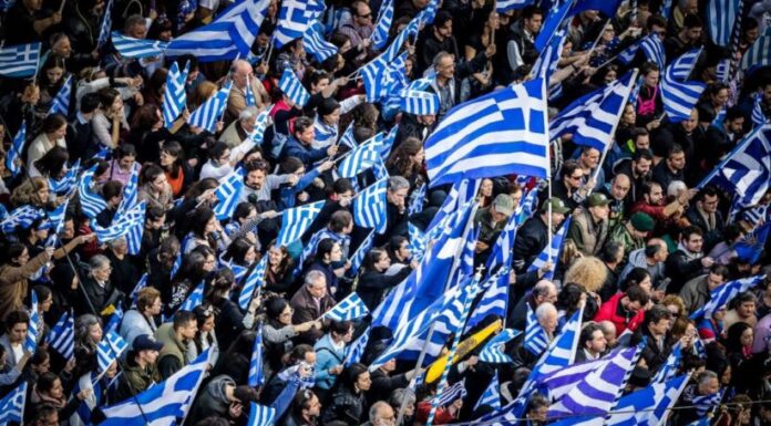 «Αν παραδώσετε το όνομα «Μακεδονία» αναλαμβάνετε την ευθύνη για ό,τι επακολουθήσει»