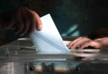 Δημοσκόπηση: Σταθερό προβάδισμα της ΝΔ – Πότε "βλέπουν"εκλογές οι πολίτες