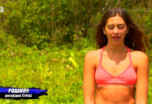 Survivor 2: Η Δαλάκα προκάλεσε τον Νάσο. Εύη-Ροδάνθη την «κράξανε» για την επιλογή της