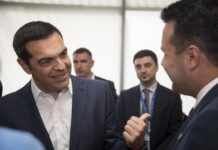 Όνομα – έκπληξη για τα Σκόπια – Η… έκτη λύση που έπεσε στο τραπέζι Τσίπρα – Ζάεφ
