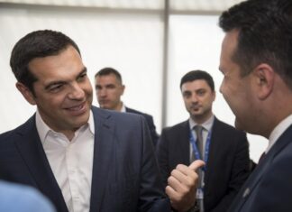 Όνομα – έκπληξη για τα Σκόπια – Η… έκτη λύση που έπεσε στο τραπέζι Τσίπρα – Ζάεφ