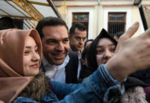Ο Τσίπρας έστειλε τις Ευχές του για το Ραμαζάνι