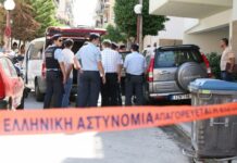 Βόλος: Σκότωσαν πατέρα τριών παιδιών με αυτοκίνητο – Το έκαναν να μοιάζει με τροχαίο – Ισόβια στον δολοφόνο.