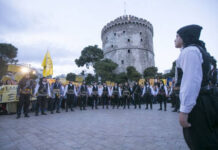 Παρέλαση γκέι στη Θεσσαλονίκη την ημέρα γενοκτονίας των Ποντίων