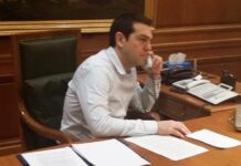 Ο Τσίπρας τηλεφώνησε στον Μητσοτάκη: «Συζητώ το Μακεδονία του Ιλιντεν»