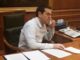 Ο Τσίπρας τηλεφώνησε στον Μητσοτάκη: «Συζητώ το Μακεδονία του Ιλιντεν»