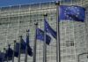 Κομισιόν: Έχουμε συμφωνία για την Ελλάδα