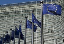 Κομισιόν: Έχουμε συμφωνία για την Ελλάδα