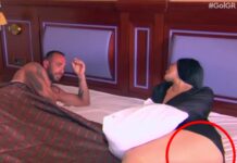 Τa σούπερ τολμηρό πλάνο του Game of Love που πρέπει να δουν στο ΕΣΡ