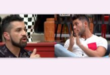 Power Of Love:Χαμός με αποκαλύψεις!Δημιούργησες ίντριγκα ότι η Άννα τα ‘χει με άνθρωπο της παραγωγής