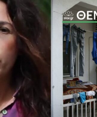Φονικό στα Τρίκαλα: «Την έκρυβα στην μπανιέρα για να γλιτώσει από τη μανία του»