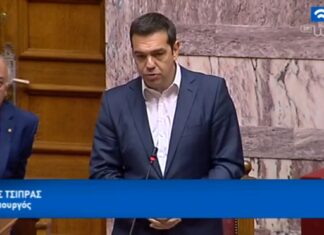 Τσίπρας: «Τον Αύγουστο τέλος τα μνημόνια και έρχονται αυξήσεις μισθών»