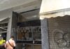 "Ξέπλεναν" τα κέρδη από τα αντικαρκινικά φάρμακα σε ζαφείρια και διαμάντια. Η κινηματογραφική σύλληψη της γιατρού και οι συγκλονιστικές αποκαλύψεις